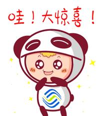 租机的价格怎么那么高,租机比官网贵多少