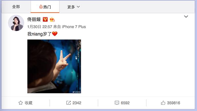 常晒娃照片需要注意什么,宝宝正确晒照方法