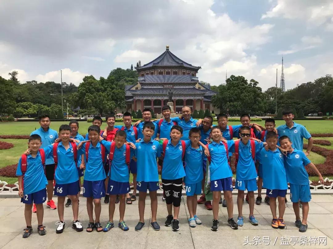 嫘祖球赛,绵阳盐亭嫘祖青少年足球