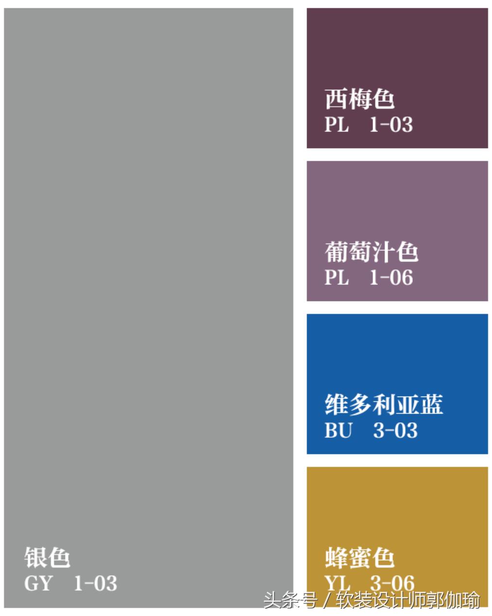 黑白灰软装设计搭配,银灰色软装搭配效果图