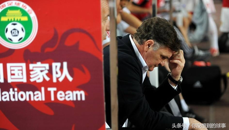 国内丢人不可怕,可怕的是中国足球不职业把脸丢到了国际足联
