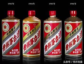 茅台十五年的发展历程,在贵州茅台十年的我成长之路