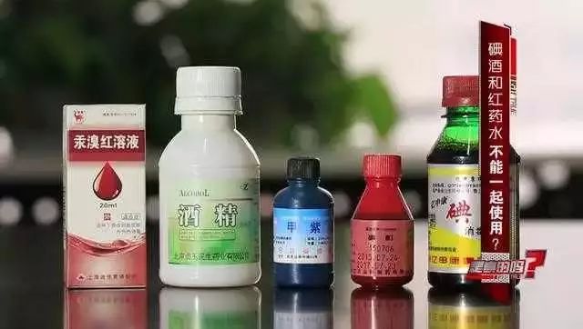 宝宝受伤消毒用酒精还是碘伏,宝宝摔伤了用碘伏消毒的正确方法