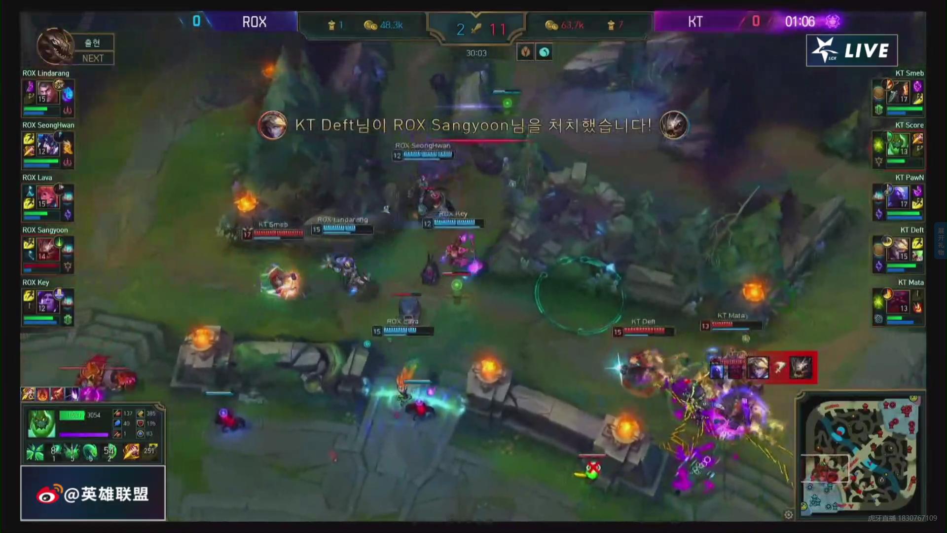 rox上单smeb退役,smeb六边形战士