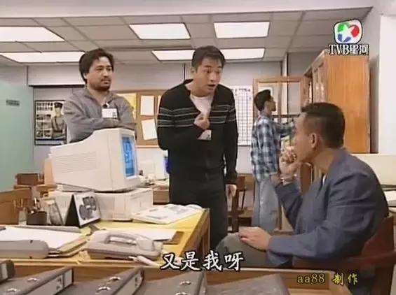 那些年我们追过的tvb港剧,那些年我们一起追过的热播剧90后