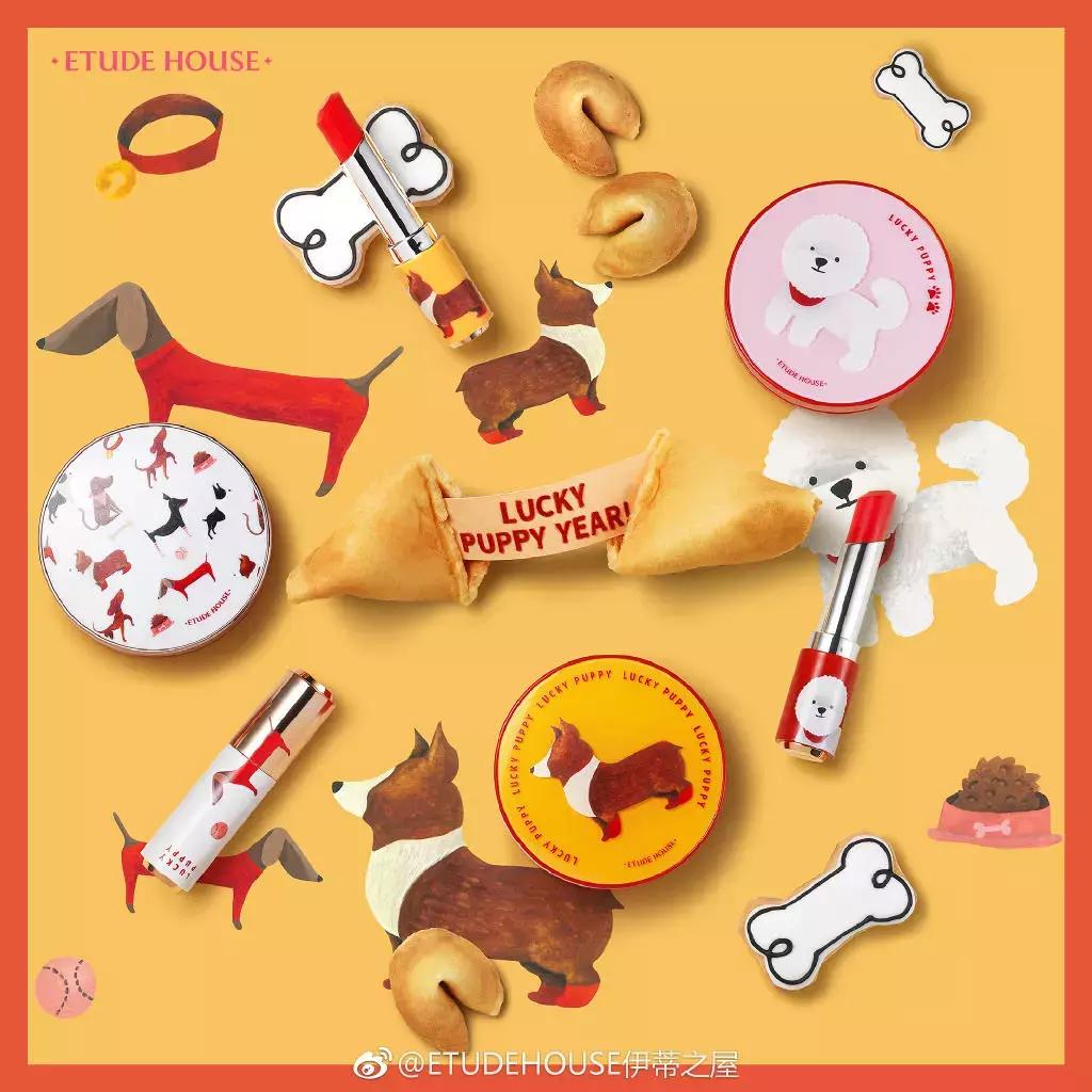 大牌2021新春限定,大牌2023新年限定