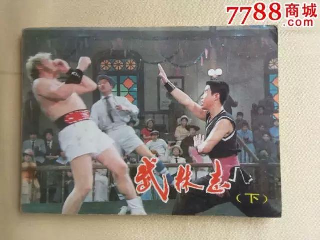 传统武术vs现代搏击有赢的吗,中华武术对战西洋拳