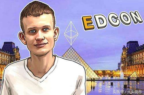 大头说币以太坊莱特币,老李说币比特币以太坊今天行情