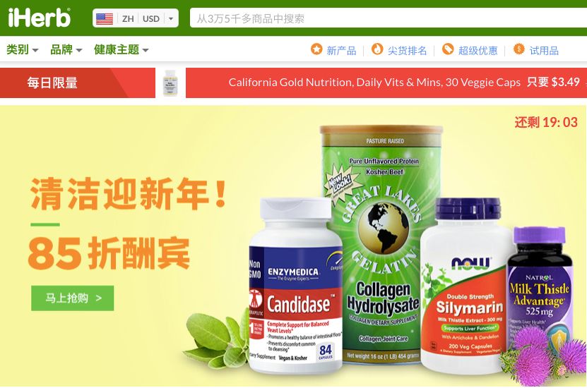 快递停运又不能退货咋办,快递停运买不了东西了吗