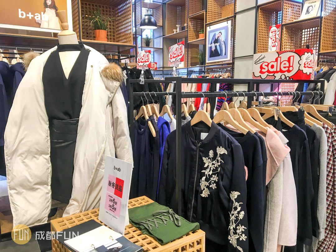 成都折扣大商场,成都购物大商场