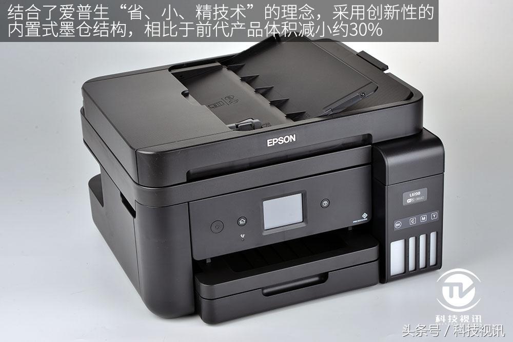 彩打墨仓打印机1000以下,低成本彩打