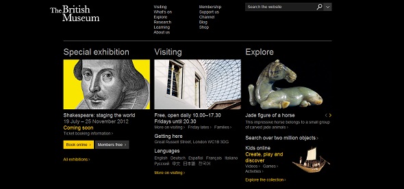 十个优秀网站版面设计,摄影网站版式设计