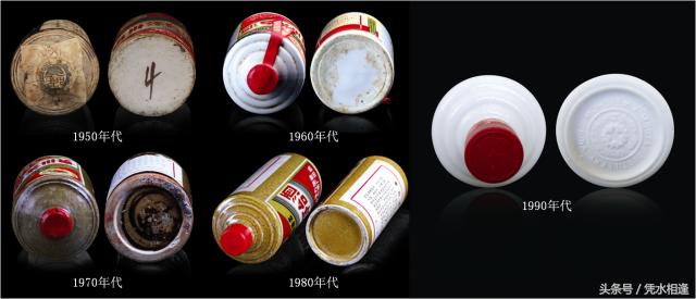 茅台十五年的发展历程,在贵州茅台十年的我成长之路