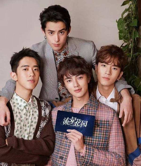 流星花园新f4出场视频,流星花园16年后谁能演f4