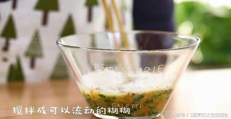 鸡蛋菠菜虾仁饼做法辅食,补钙虾仁豆腐饼