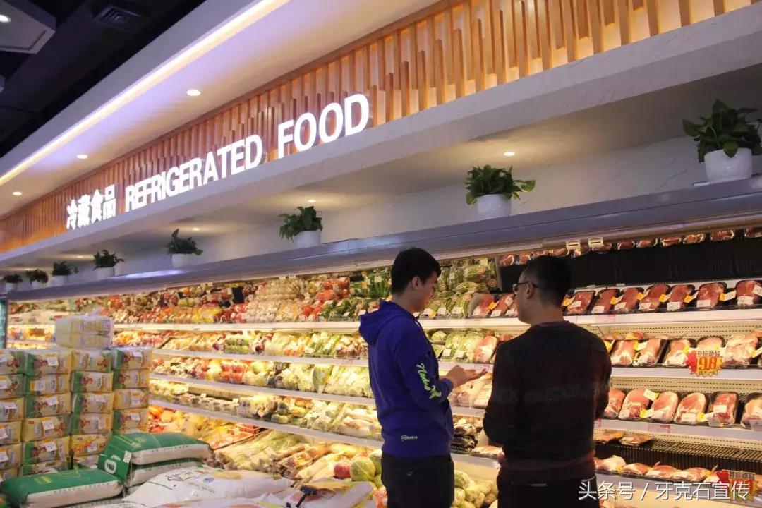 无人超市自动结算技术 (24小时无人售货结算机)