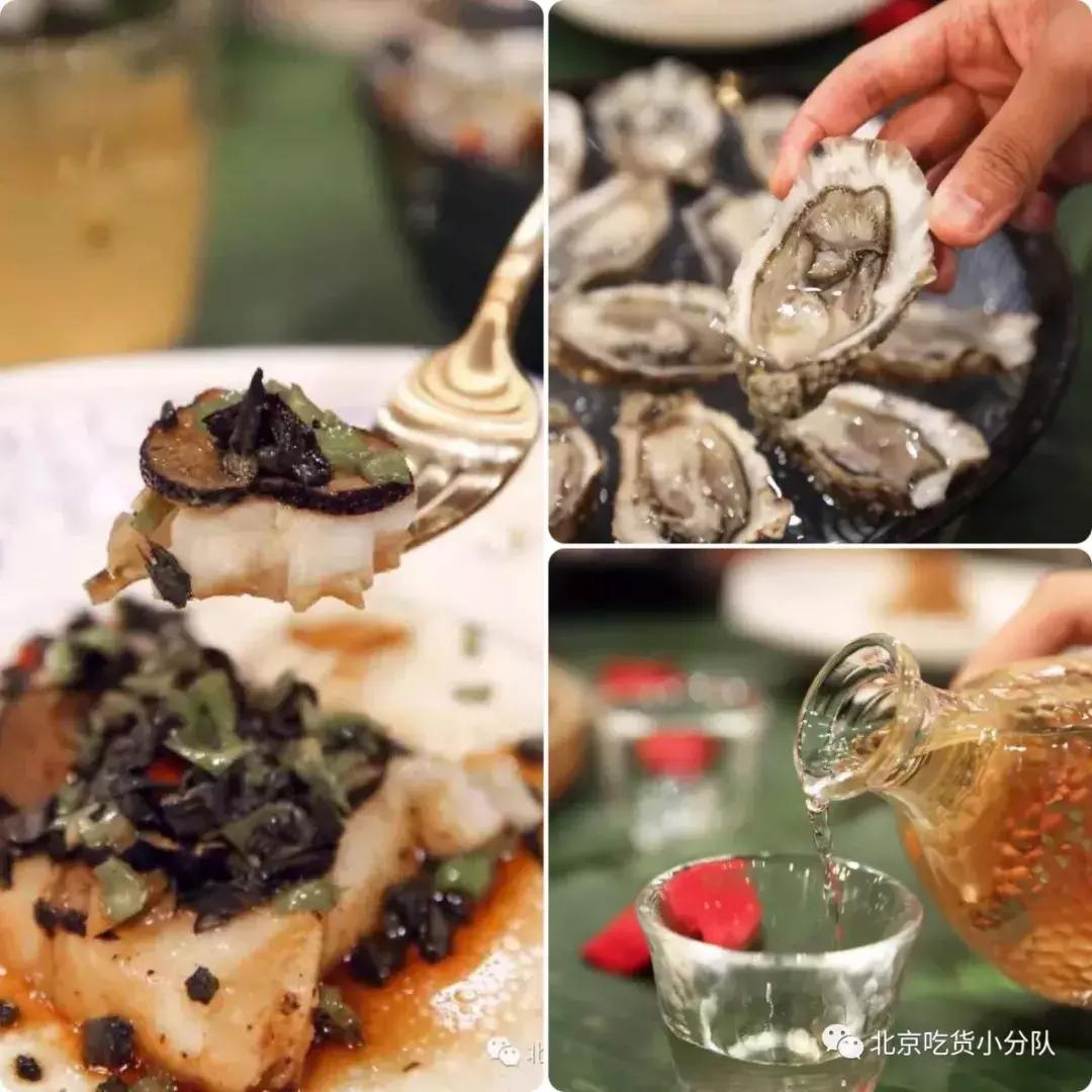 京城十大老字号餐馆,北京聚餐11个人聚餐吃哪家