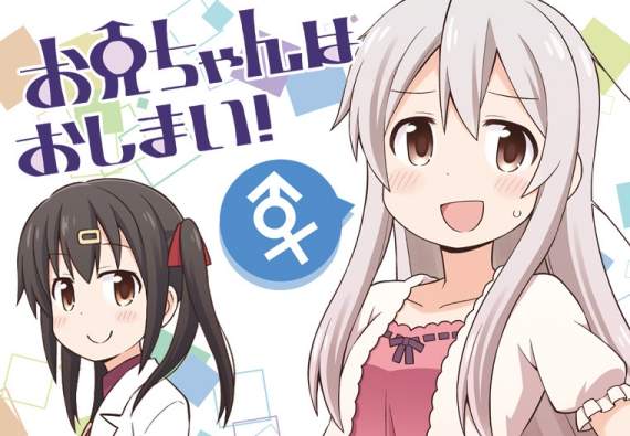 反盗版《日本漫画家自费出中文版电子书》不但成功回本还大赚一笔