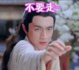 百年老校:八坼小学的前世今生