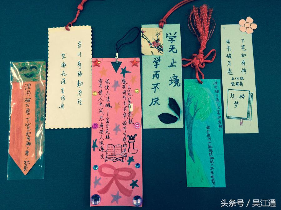 八坼小学是什么时候建校的,八坼中学和八坼小学