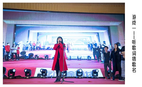 众途2018年会盛典回顾感谢每一位众途小伙伴一路同行