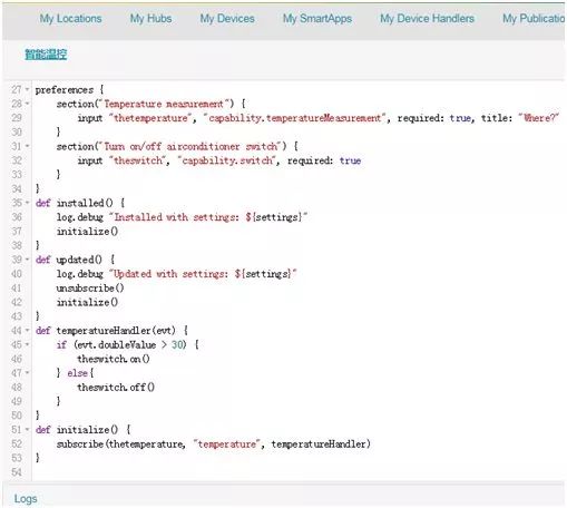 物联网云平台应用开发百科,物联网云端设备与云端通讯测试