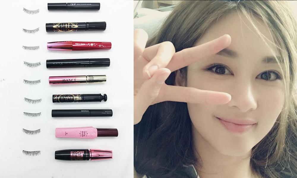 平价彩妆推荐睫毛膏女,平价彩妆推荐睫毛膏女款
