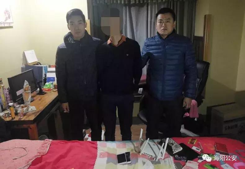 防范提醒：给个好评就能日赚千元？这种套路就是陷阱！