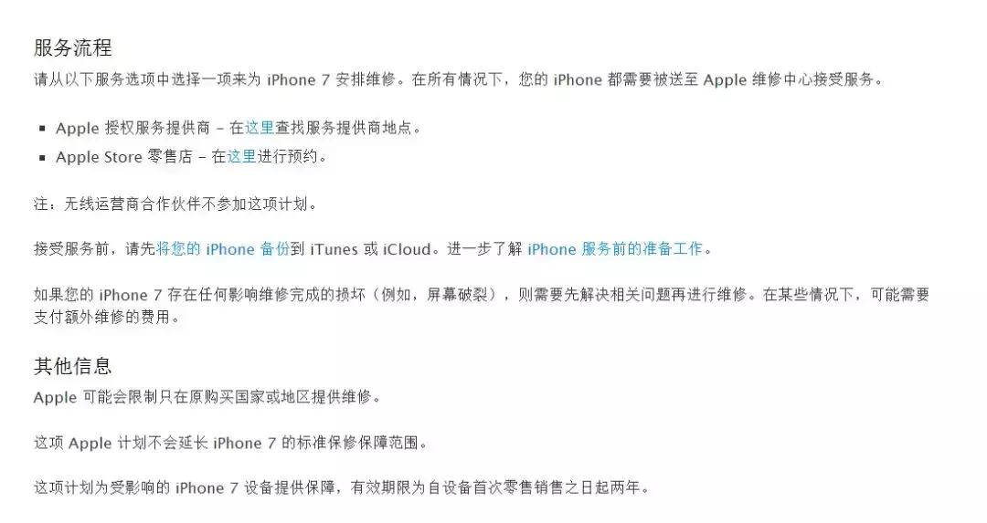 信号无服务,信号显示无服务打不了电话