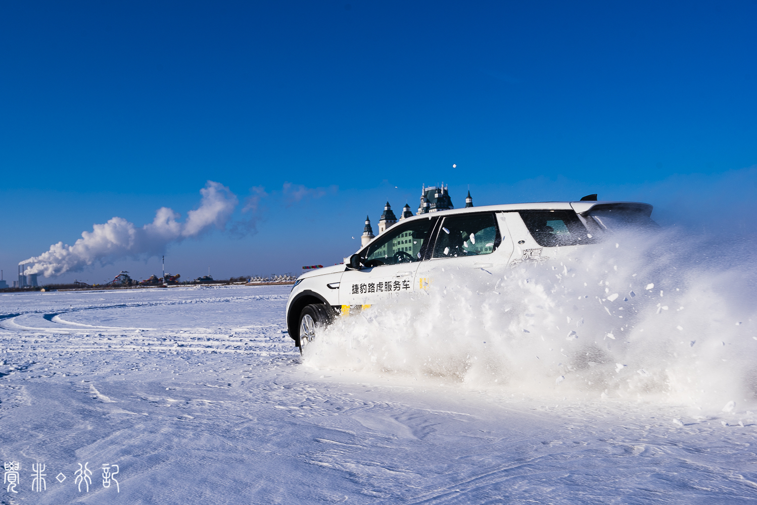 哈尔滨呼兰河口湿地冰雪,呼兰河口湿地公园冰雪世界怎么去