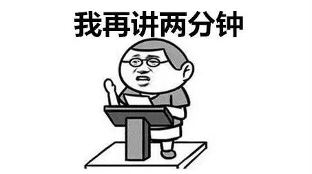 良心荐基的小欧又上线，第三次说这只“潜力基”