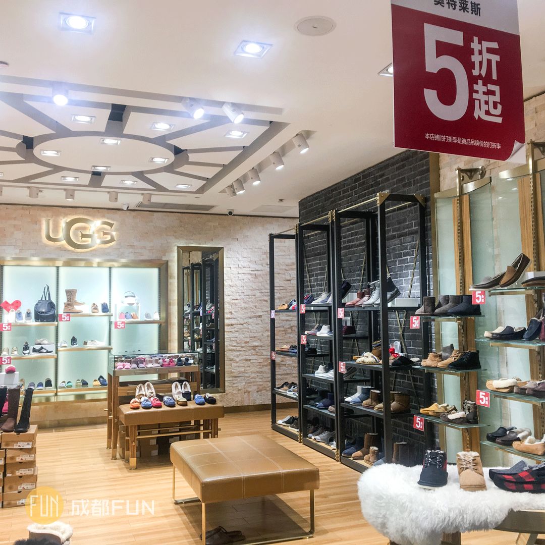 成都各大商场打折信息最新,成都购物大商场