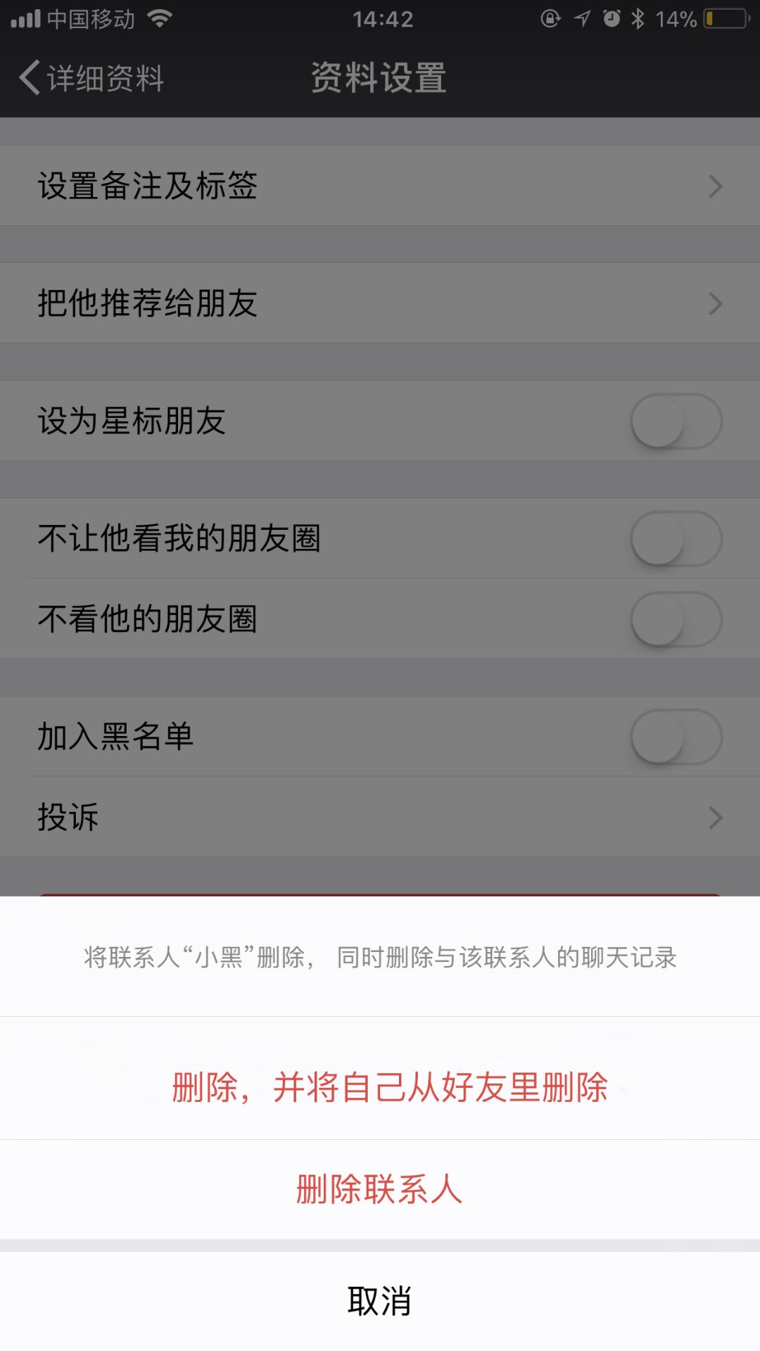 微信又出什么新功能了,微信有没有新增的新功能