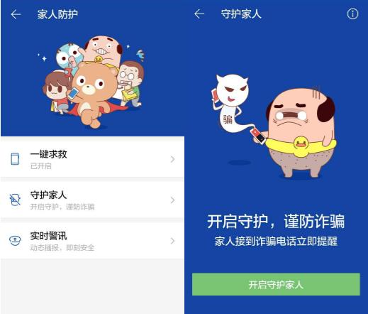 母亲节的话语和图片,母亲节温情脉脉图片