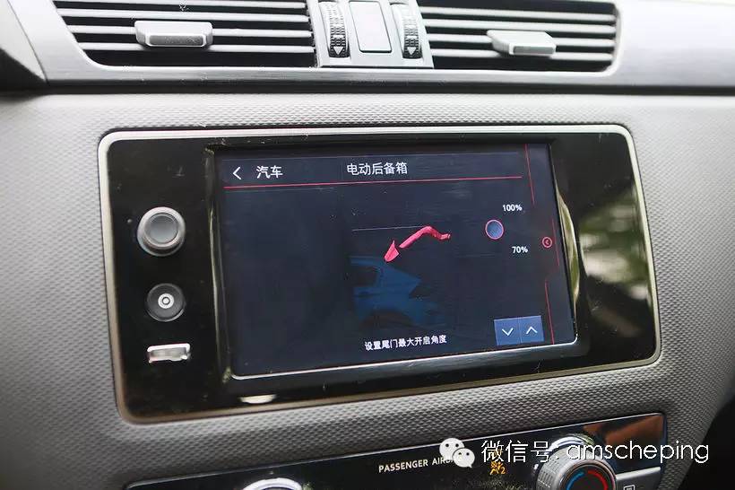 观致3和观致5有什么区别,观致3和观致5长途驾驶哪个舒服