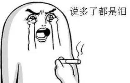 湖畔之梦国际学校,湖畔之梦小学学费