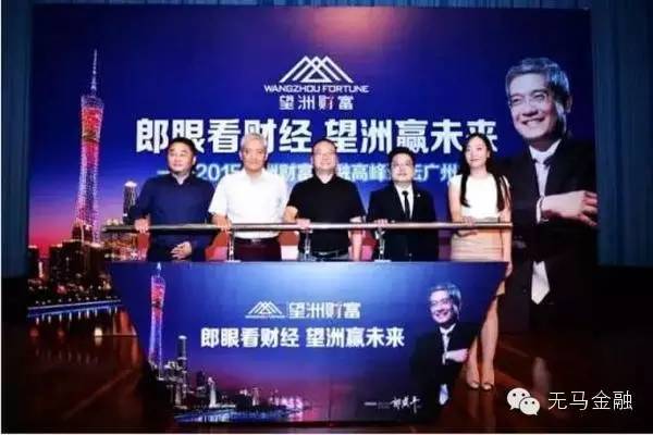 回家告诉爸妈:线下理财为啥非死不可?