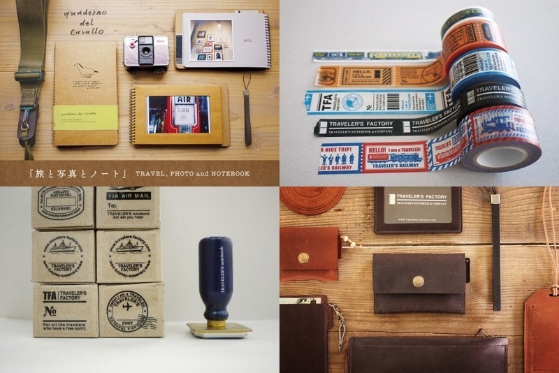 日本必买清单小众,日本必买小资品