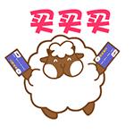 这家酒店居然能睡出时尚奢侈品|最旅行约睡，你来吗？