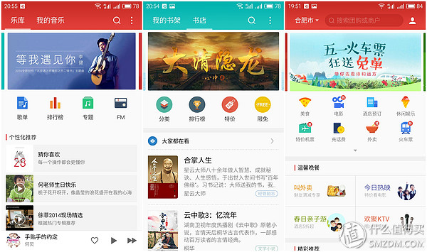 全新魅蓝note3,魅蓝note3详情