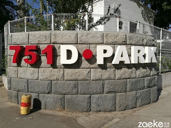 华为概念机徕卡三镜头,徕卡双摄像头有多强