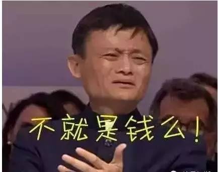 吊打敬业福、体彩和中国股市,这个节目有点厉害!