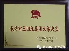 五四青春完整版,五四专辑青春风采