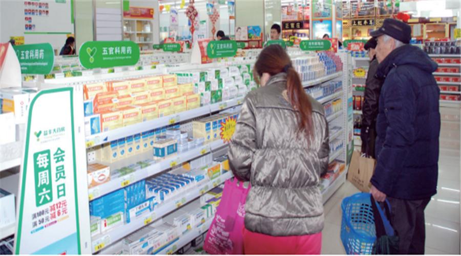 为什么这家店回头客超多,为什么这家店回头客这么多