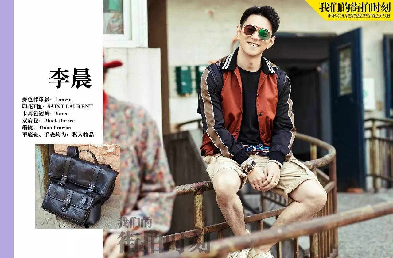 一件棒球衫打天下的季节，你Get到它的正确打开方式了吗？街拍圣品一并送