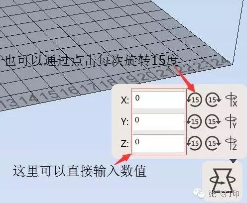 ipad3d打印切片软件,3d打印入门视频全套