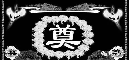 通渭县文化习俗,甘肃通渭县丧葬孙子需要做什么