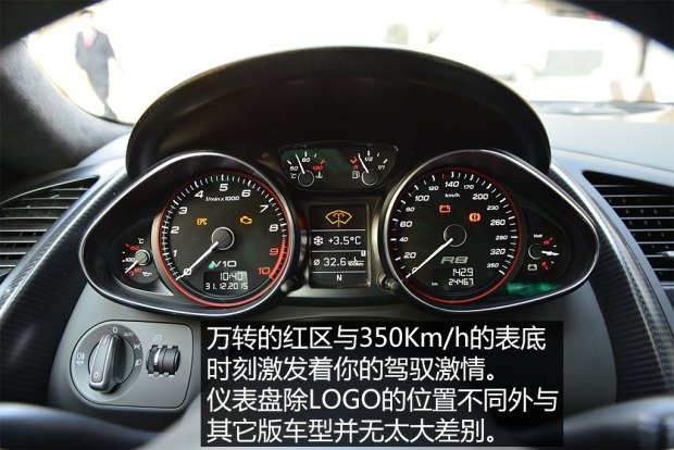 二手r8奥迪多少钱,奥迪r8车型二手