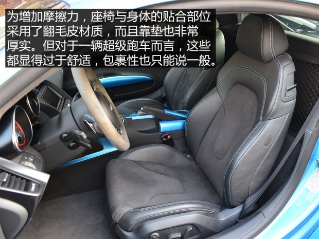 二手r8奥迪多少钱,奥迪r8车型二手