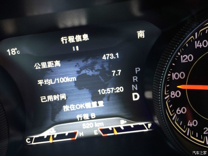 自由光2.0l油耗高有什么办法解决,自由光油耗15升正常吗